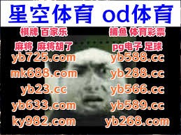 CBA：八连胜收官临沂主场 山东高速男篮排名升至第五